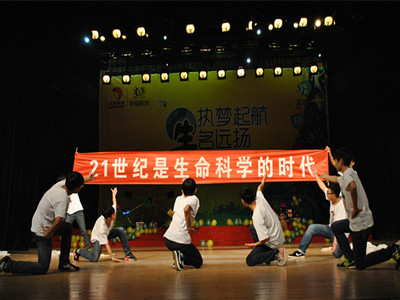 DSC_0160_副本