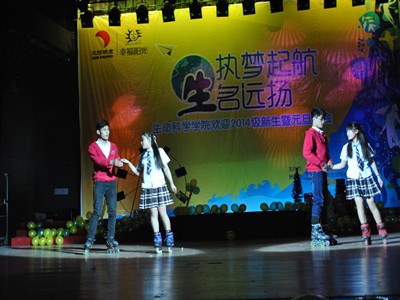 DSC_0316_副本