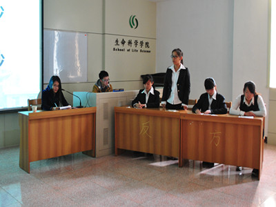 DSC_0055_副本