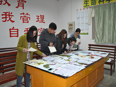 DSC_0931_副本