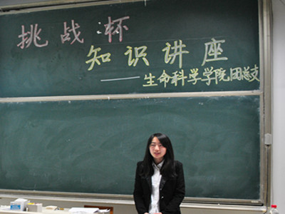 DSC_0164_副本