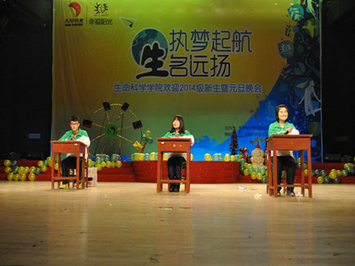 DSC_0193_副本