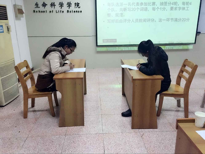 QQ图片20151130203746