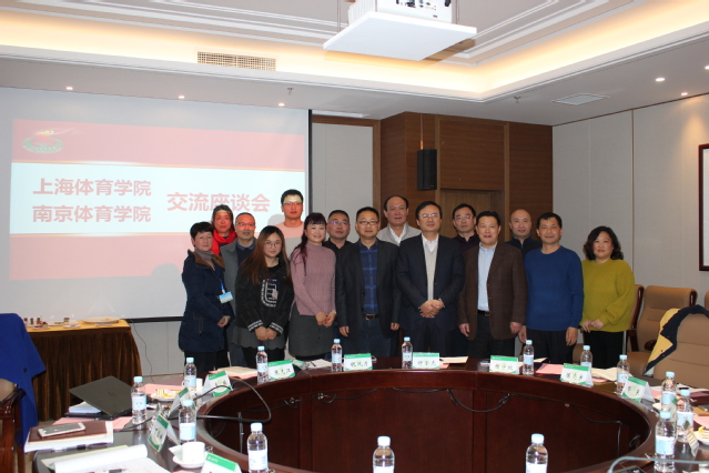 交流座谈现场合影