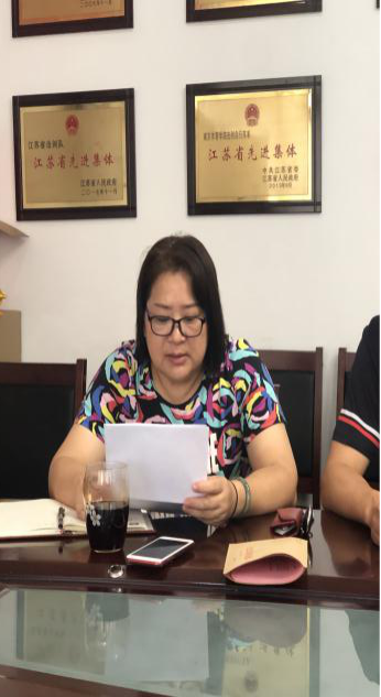 孔庆玮副院长宣读选举办法 孔庆玮副院长宣读选举办法