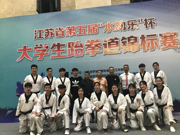 微信图片_20190526212456