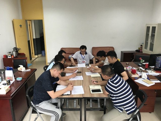 第四党支部专题民主生活会 第四党支部专题民主生活会