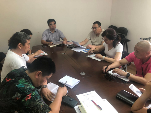 第五党支部专题民主生活会 第五党支部专题民主生活会