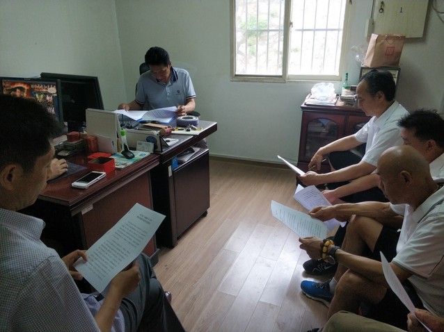 第三党支部专题民主生活会 第三党支部专题民主生活会