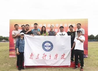 8e1a7fdb7aa5ec981aa9ce6eeb21668