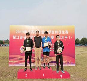 2be458352aadf69dfb0dbf3e92f0254