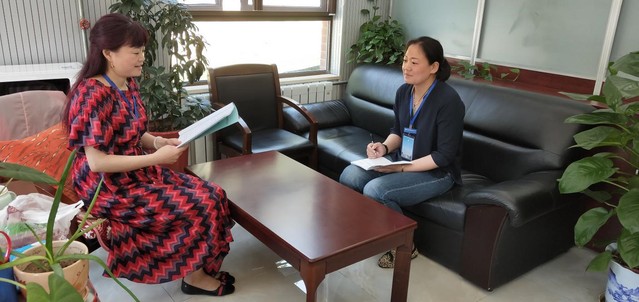 物业管理科学习传达会议精神 物业管理科学习传达会议精神