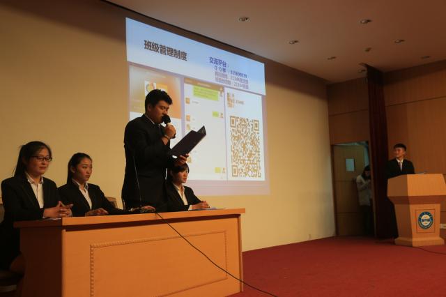 班级展示4 班级展示4