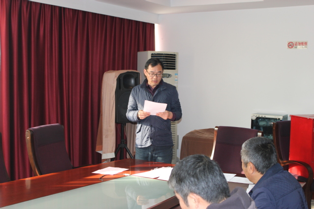 监票员汇报计票和选举结果