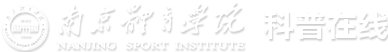 PA视讯集团入口